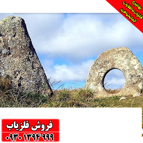 رمزگشایی نماد سنگ دوربین در گنج‌یابی و دفینه‌یابی