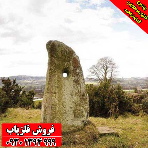 رمزگشایی نماد سنگ دوربین در گنج‌یابی و دفینه‌یابی