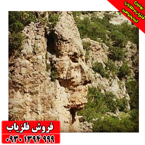 راهنمای جامع و کامل نماد رخ در گنج‌یابی: نشانه چیست و چه کاربردی دارد؟