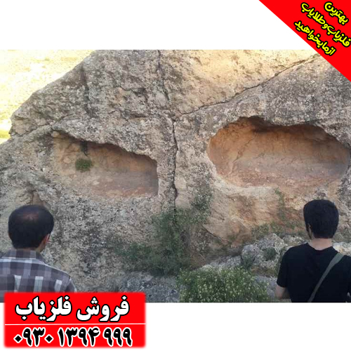 آثار و نشانه چشم در دفینه یابی