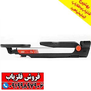 فلزیاب گوفایند ۲۰ Go_find 
