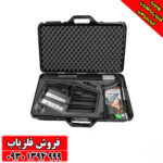 فلزیاب بوقی اکستریم هانتر فرانسه