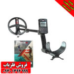 فلزیاب نقطه زن دئوس 2 / DEUS II فرانسه