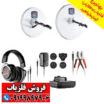 فلزیاب جی پی ایکس ۶۰۰۰ - Image 6