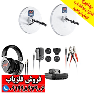 فلزیاب جی پی ایکس ۶۰۰۰