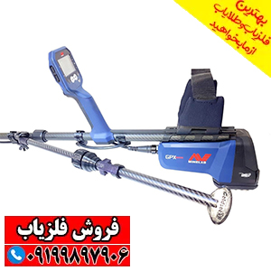 فلزیاب جی پی ایکس ۶۰۰۰