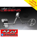 فلزیاب لجند شرکت نوکتا - Image 4
