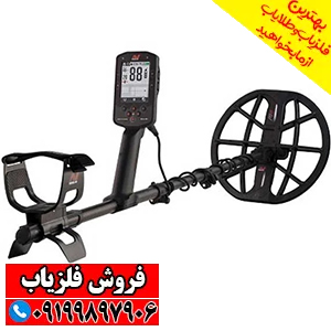 فلزیاب مانتیکور manticore