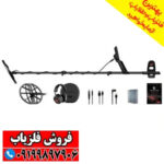 فلزیاب مانتیکور manticore - Image 2