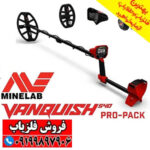 فلزیاب ونکویش VANQUISH 540 Pro
