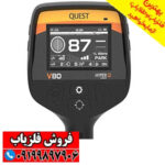 فلزیاب وی ۸۰ کوئست QUEST V80 - Image 3