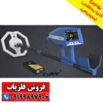 نقطه زن آمریکایی TROPIC - Image 5
