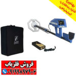 نقطه زن آمریکایی TROPIC