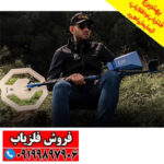 نقطه زن آمریکایی TROPIC - Image 2