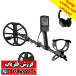 نقطه زن استرالیا EQUINOX 900