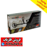 نقطه زن استرالیا EQUINOX 900 - Image 5