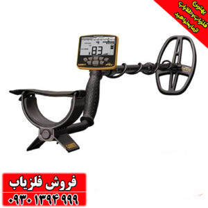 فلزیاب نقطه زن Garrett Apex آمریکا