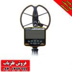 فلزیاب نقطه زن Garrett Apex آمریکا