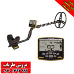 فلزیاب نقطه زن Garrett Apex آمریکا