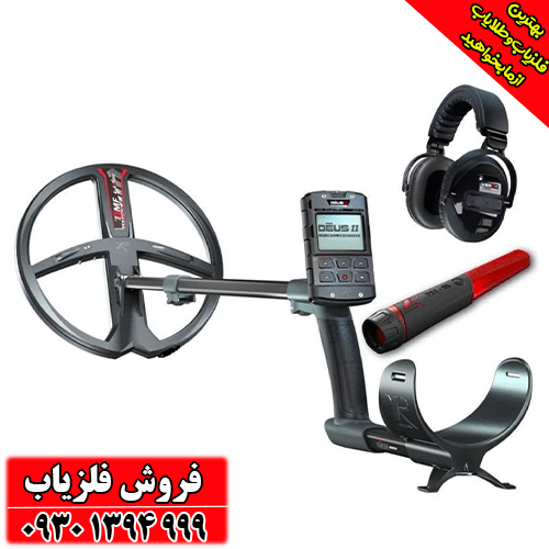 فلزیاب دئوس 2 - دستگاه نقطه زن فرانسوی