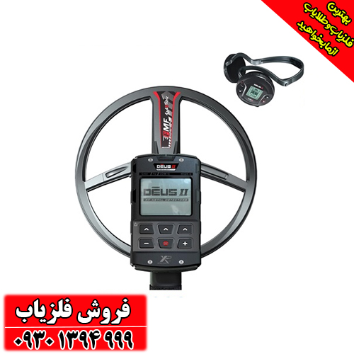 تکنولوژی FMF در فلزیاب دئوس 2