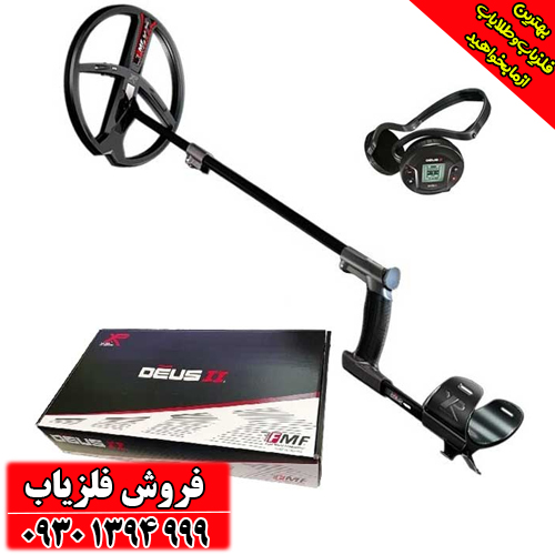 عمق کاوش فلزیاب دئوس 2 در شرایط واقعی
