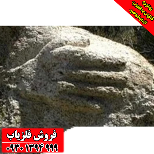 نماد دست در دفینه‌یابی؛ اسرار پنهان و تفسیر تخصصی نشانه
