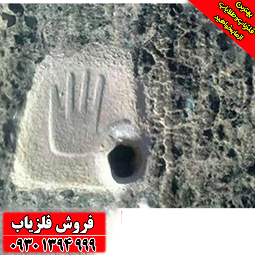 نماد دست در دفینه‌یابی؛ اسرار پنهان و تفسیر تخصصی نشانه