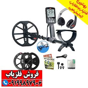 فلزیاب اکوناکس Equinox 600