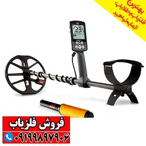 فلزیاب اکوناکس Equinox 600