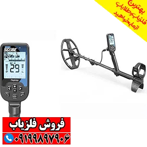 فلزیاب دابل اسکور نوکتا ترکیه