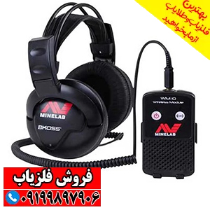 فلزیاب سی تی ایکس ctx 3030