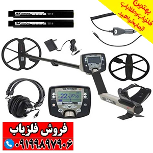 نقطه زن سافاری SAFARI