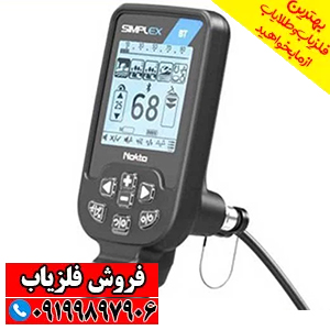 نقطه زن سیمپلکس بتا