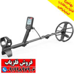 فلزیاب سیمپلکس اولترا محصول جدید - Image 3