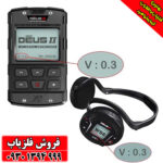 فلزیاب چیست؟ راهنمای جامع از اصول اولیه تا کاربردهای پیشرفته