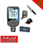 فلزیاب نقطه زن دابل اسکور نوکتا ماکرو ترکیه