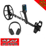 فلزیاب نقطه زن دابل اسکور نوکتا ماکرو ترکیه