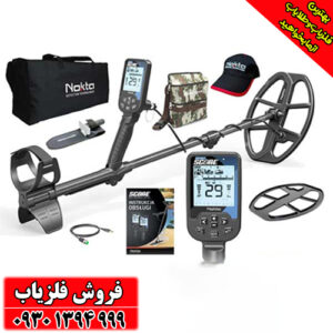 فلزیاب نقطه زن دابل اسکور نوکتا ماکرو ترکیه