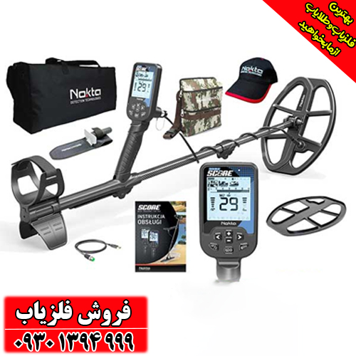 فلزیاب نقطه زن دابل اسکور نوکتا ماکرو ترکیه