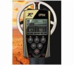 فلزیاب او آر ایکس ORX - Image 3