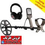 نقطه زن استرالیایی فلزیاب اکسترا الیت