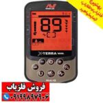 نقطه زن استرالیایی فلزیاب اکسترا الیت - Image 2