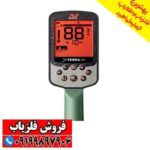 فلزیاب اکسترا پرو ماینلب استرالیا - Image 2