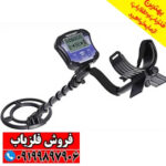 فلزیاب تک پوینت TEK POINT