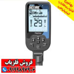 فلزیاب دابل اسکور نوکتا ترکیه - Image 2