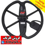 فلزیاب سی تی ایکس ctx 3030 - Image 3