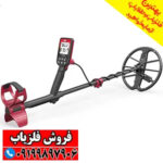 فلزیاب فایند ایکس findx
