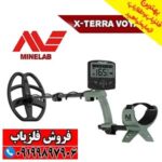 فلزیاب نقطه زن اکسترا وُیِجر - Image 2