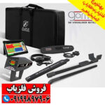 فلزیاب گاما Gamma